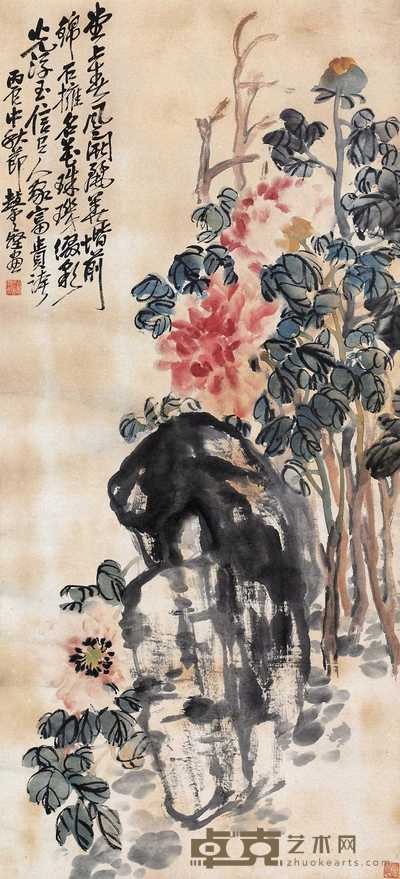 赵云壑 堂上春风 立轴 112×51cm